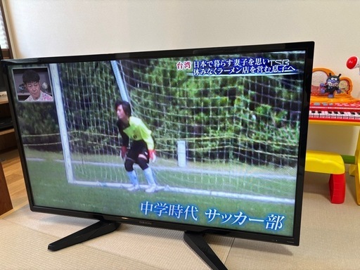ORION オリオン 40型液晶テレビ DU403-B1 DU403-B1 ORION オリオン 40 