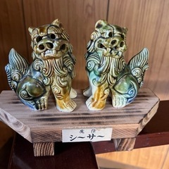 シーサー 家具の中古が安い！激安で譲ります・無料であげます｜ジモティー 