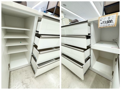 GM692【近隣配達可能】ニトリ レンジボードコルテ2 60幅 キッチン