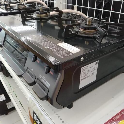 Rinnai ガステーブル 22年製 都市ガス用 TJ9016