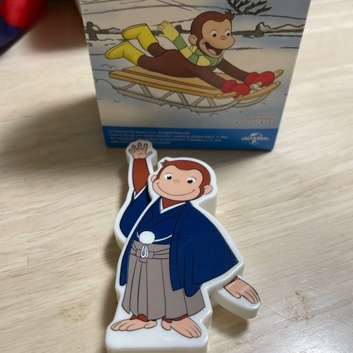 TravisJapan みっともない 松倉海斗 グッズトレカ3
