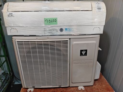 ワ0250 SHARPエアコン2015年式14畳適用55000円標準工事込み＠大阪市内  