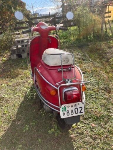 ジョルノAF24 バンパー付 べスパ風