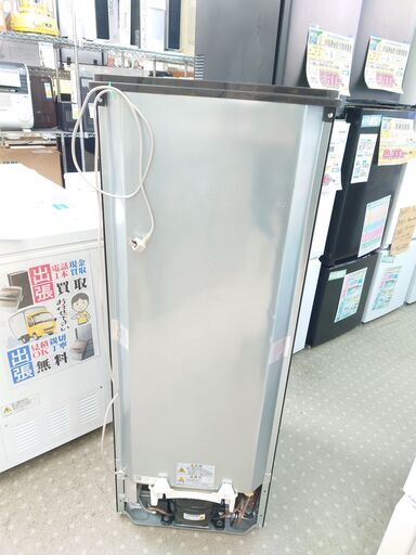 🌟愛品館千葉店🌟安心の除菌洗浄済🌟パナソニック 2ドア冷蔵庫 NR