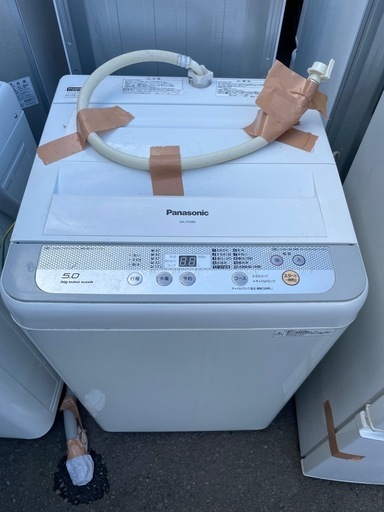 Panasonic 5.0kg 洗濯機 (はっぱ) 宮城の生活家電《洗濯機》の中古  
