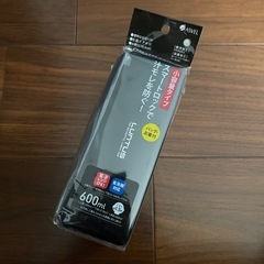 ≪yt1317ジ≫ 北沢産業 3口ガスコンロ 都市ガス用 KGT-975-21 幅90cm  