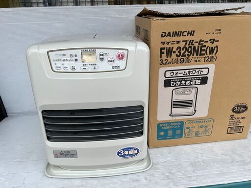中古品 ダイニチ石油ファンヒーター ブルーヒーターFW-329NE 温かい