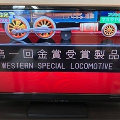 ワールプールジャパン 156L冷蔵庫 2024年製 YRZ-F15LK【モノ市場東海店】41