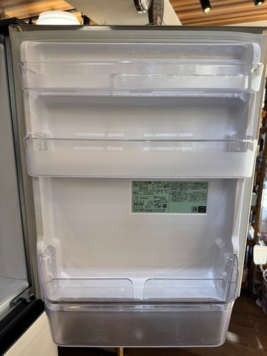 HITACHI 2023年製 265L 冷蔵庫