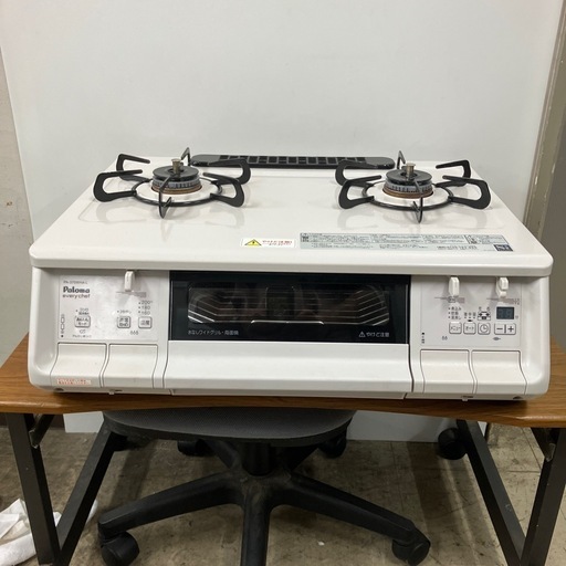 O2412-493 パロマ ガステーブル PA-370WHA-L LPガス用 2023年製 動作確認済み キズ汚れ有り