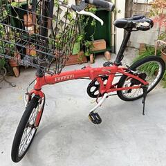 折りたたみ自転車 デザイン違い フェラーリ