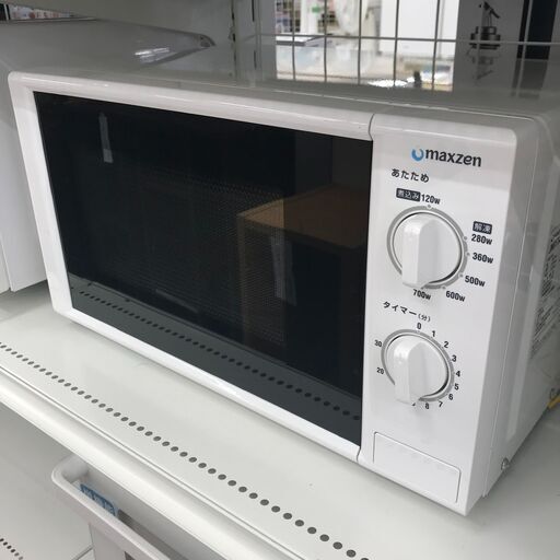 ★ジモティ割あり★ MITSUBISHI　レンジグリル  年式2022年製 動作確認／クリーニング済み KJ2189 ☆ジモティ割あり☆ MITSUBISHI レンジグリル 年式2022年製 動作確認