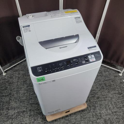 配送設置は無料🙌‼️最新2022年製✨乾燥機能つき✨つけかえドア対応  