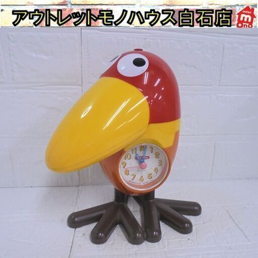 チョコボール キョロちゃん おしゃべり目覚まし 置時計