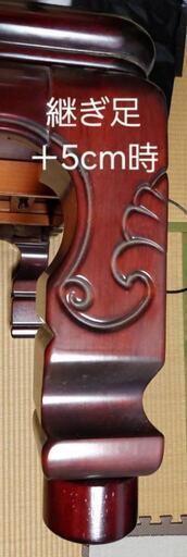 こたつ120巾和風木製紫檀調４面に彫刻あり こたつ120巾和風木製紫檀調4面に彫刻あり ほぼ新品 こたつ120