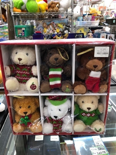 クリスマスオーナメントくまぬいぐるみセット