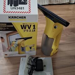 ★ジモティ割あり★ 湿乾バキュームクリーナー　クリーニング済み SJ5491 ☆ジモティ割あり☆ 湿乾バキュームクリーナー クリーニング済み SJ5491