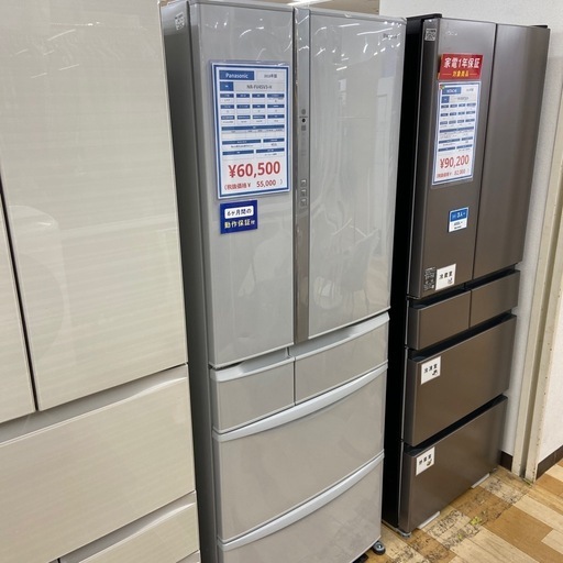 SHARP 2ドア冷蔵庫　SJ-15E8 2021年製【トレファク東大阪店】 SHARP 2ドア冷蔵庫 SJ-15E8 2021年製【トレファク東大阪店】