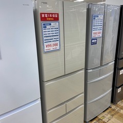 中型 大型冷蔵庫70 TOSHIBA 2016年製【363ℓ自動製氷器付き】大阪府内 