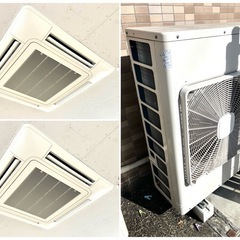 MITSUBISHIエアコン 2017年製 美品 熊本リサイクルショップen