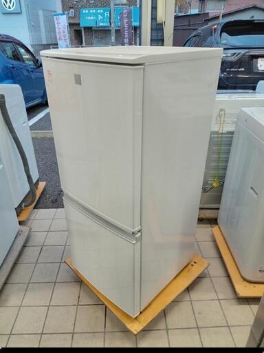 ☆【シャープ】2ドア冷蔵庫 2016年製 137L［SJ-14E3］【3か月保証  