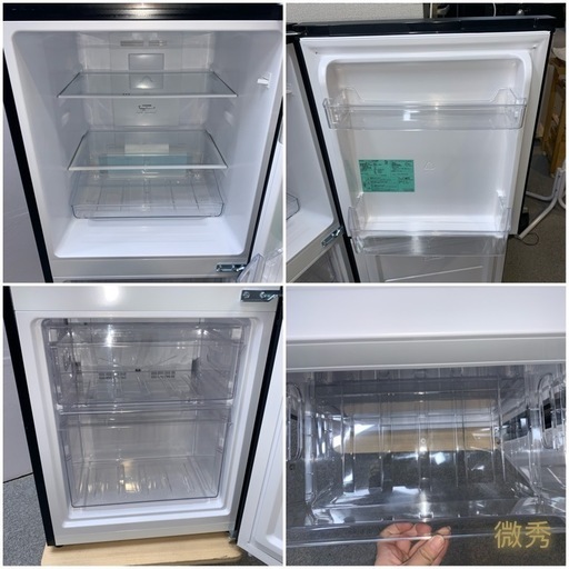 ✨haier✨2023年 ノンフロン冷凍冷蔵庫 大阪市近郊配送無料✨ (関西  