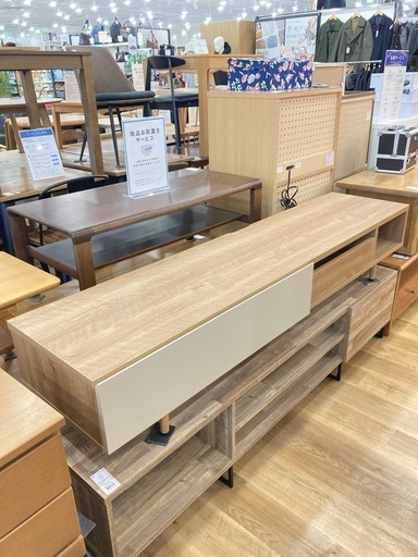 トレファク高槻店】取りに来られる方限定！LOWYA（ロウヤ）のテレビ