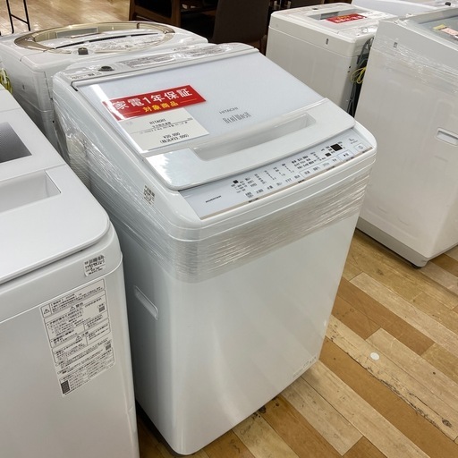 トレファク ラパーク岸和田店】2021年製 HITACHI 全自動洗濯機 入荷  