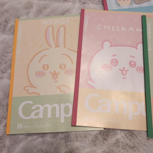 ちいかわキャンパスノート