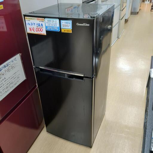 A-stage✨2ドア冷蔵庫✨ARM-118L02BK✨1180L✨2019年製✨ブラック  