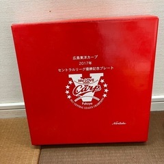 サイコロ切符 広島⇆松江往復 2人分