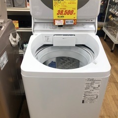 値下げしました!!!】ジモティ来店特価!!!【panasonic】ﾊﾟﾅｿﾆｯｸ NA