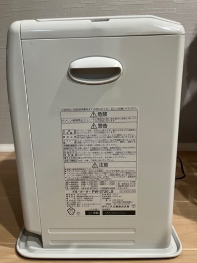 2020年製ダイニチブルーヒーター 9L FW-3720LS
