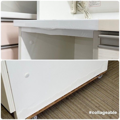 ニトリ 食器棚 キッチンボード 160cm ニトリ NITORI キッチンボード