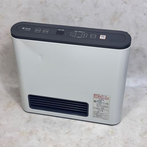 安心の6ヶ月保証付！Rinnai 都市ガスファンヒーター 売ります！取りに