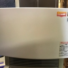 中古】EPSONプリンターPX-M6712FTメンテナンスキット互換性インク  