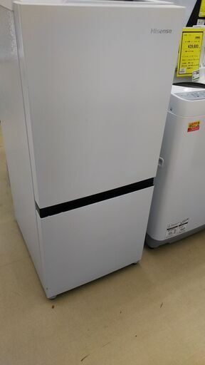 ☆ジモティー割有☆ TOSHIBA 2ドア冷蔵庫 170L GR-R173 2020年