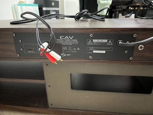 CAVジャパン 3.1chシアターラック 130cm THRN-130HD CAVジャパン 