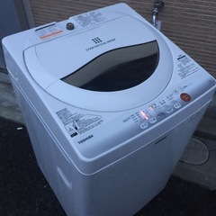 京都府の冷蔵庫 一人暮らしの中古が安い！激安で譲ります・無料で  