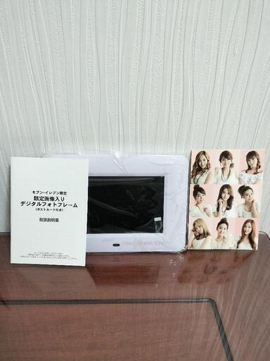 最終処分！ 少女時代  GIRLS GENERATION デジタルフォトフレーム セブンイレブン限定版