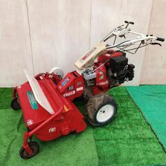 ハンマーナイフモアの中古が安い！激安で譲ります・無料であげます  