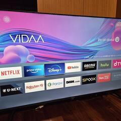 ☆ジモティ割あり☆ Hisence 液晶テレビ 50インチ 19年製 動作確認