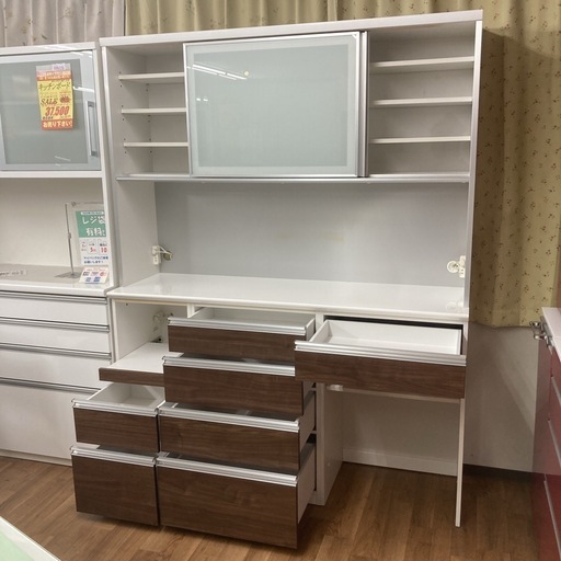 S109 ⭐ ジモティー限定価格！最高級 古賀家具 キッチンボード 食器棚 