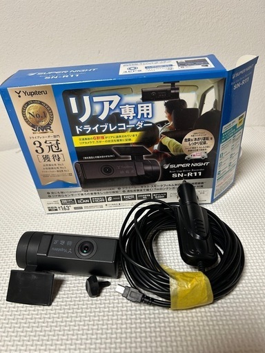 急募です‼️未使用品ドライブレコーダー