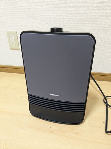 電気ストーブ YAMAZEN 山善