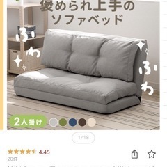 DRAFT COOM 防音 1人用ブース デスク 机 ダウンライト 音遮断 サイズ  