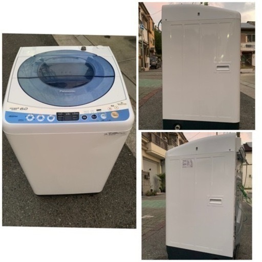 💁‍♀️☘️大阪市内配達設置無料💁‍♀️パナソニック洗濯機6kg🍀保証有り