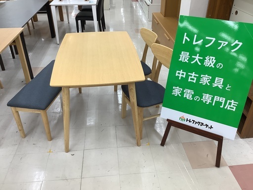【トレファクマーケット千葉おゆみ野店】ご来店いただける方限定！ぽん家具 ベンチダイニング4点セット ナチュラル×ブルー のご紹介です！