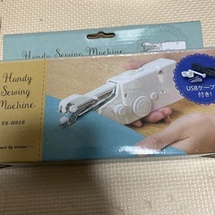 ほとんど新品・使用二回のみ寺岡精工TERAOKA一体型スケール一体型電子  