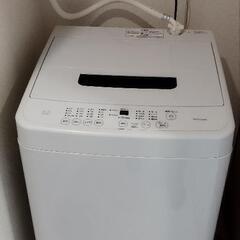 早い者勝ち大セール‼️‼️＋ご来店時、ガン×2お値引き‼️HITACHI